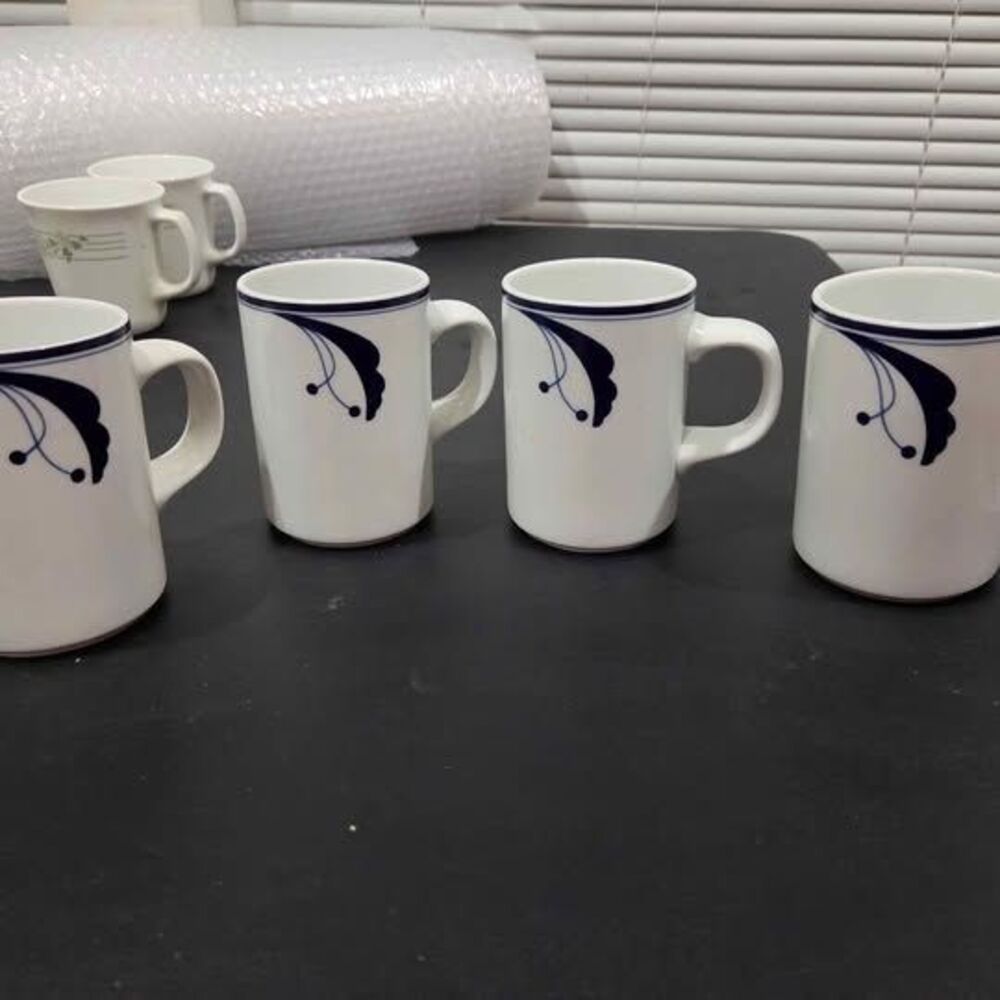 Dansk Flora Bayberry Mugs set of 4